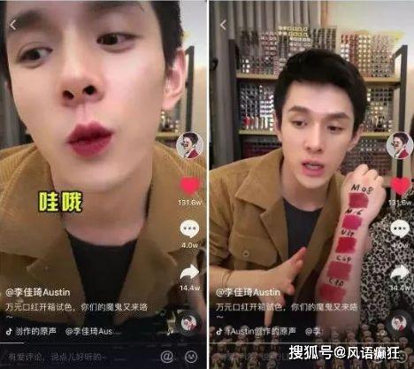 怎么发吃瓜视频到抖音上,教你如何制作并发布吸睛吃瓜视频到抖音