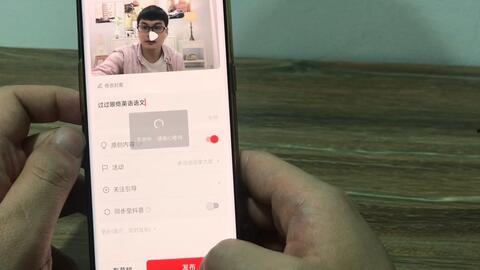 怎么发吃瓜视频到抖音上,教你如何制作并发布吸睛吃瓜视频到抖音