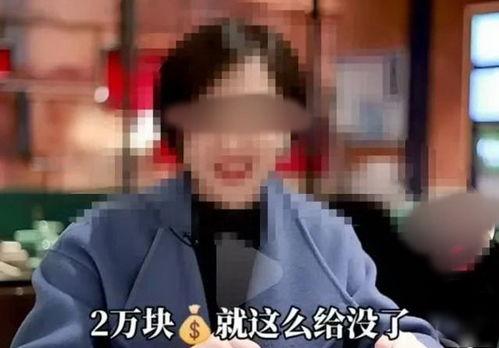 韩国吃瓜炫富事件视频大全,奢华生活背后的争议瞬间