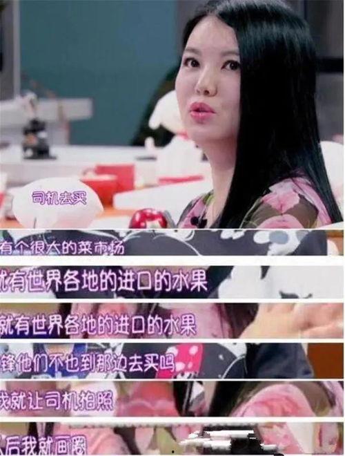 韩国吃瓜炫富事件视频大全,奢华生活背后的争议瞬间