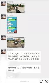 p城吃瓜所有视频,揭秘热门视频背后的精彩故事