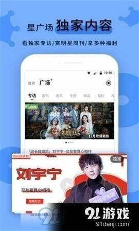 吃瓜爆料正能量视频大全,正能量视频大盘点
