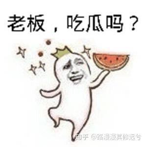 吃瓜群众相亲搞笑视频合集,吃瓜群众笑翻天