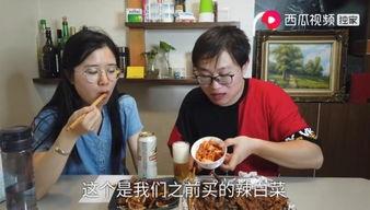 吃瓜看戏买房视频大全集,全景式揭秘房产投资与娱乐生活