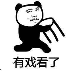 吃瓜群众期待搞笑视频,笑料百出！吃瓜群众翘首以盼的搞笑视频大放送