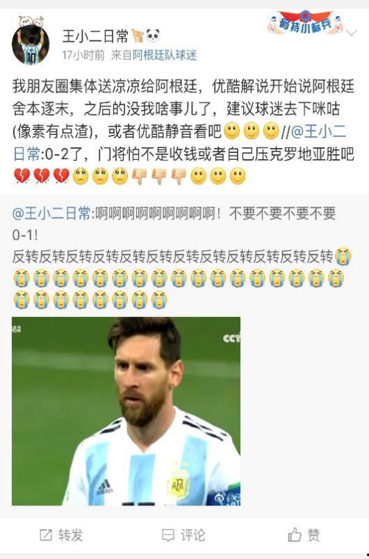 直播剪辑吃瓜视频,揭秘吃瓜群众的狂欢盛宴