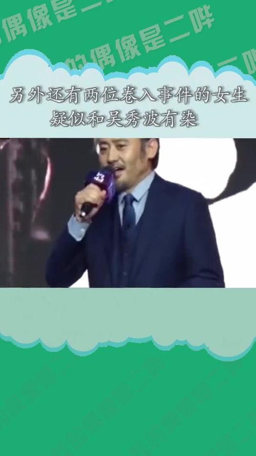 男的讲故事吃瓜视频,揭秘男主播的趣味故事分享时光