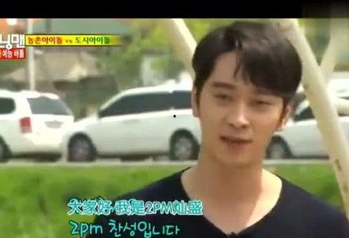 王鼻子吃瓜视频,揭秘娱乐圈幕后真相