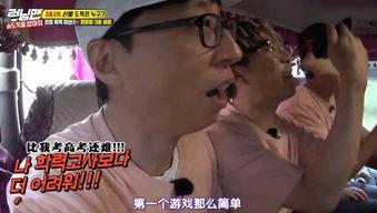 王鼻子吃瓜视频,揭秘娱乐圈幕后真相