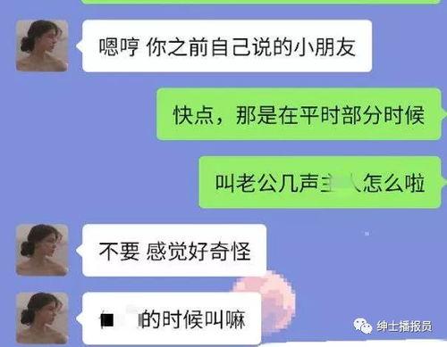 抖音上今天发的吃瓜视频,今日吃瓜视频揭秘，网友热议不断！”