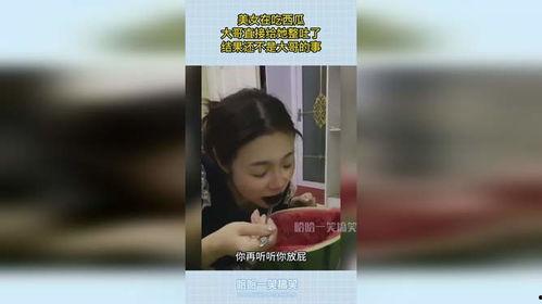 吃瓜大哥视频全集,揭秘娱乐圈幕后真相