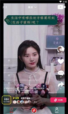 吃瓜东方女孩视频大全,笑料百出，欢乐无限