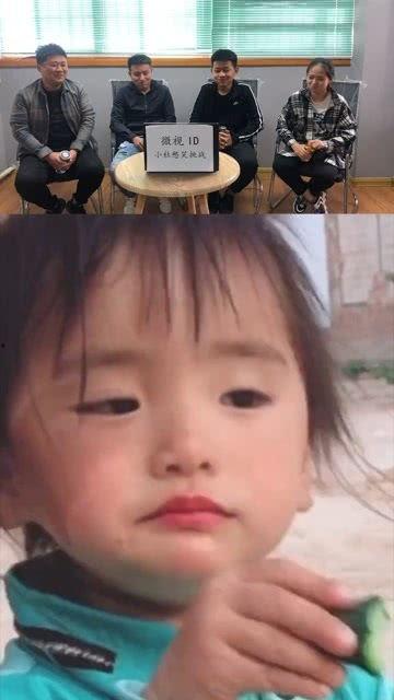 小宝贝吃瓜好可爱视频,萌娃吃瓜瞬间，可爱指数爆表