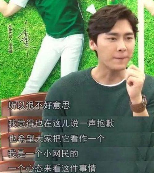 明星直播八卦吃瓜视频,揭秘八卦吃瓜视频的真相与幕后故事