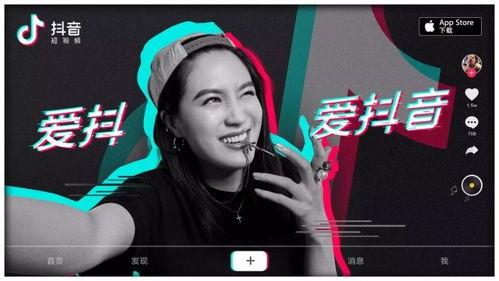 三爹玩抖音吃瓜视频大全,趣味横生的娱乐圈揭秘