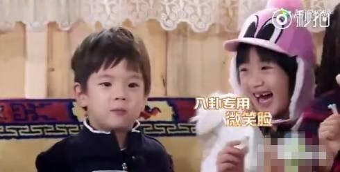 学生八卦吃瓜视频,揭秘学生八卦吃瓜视频背后的故事