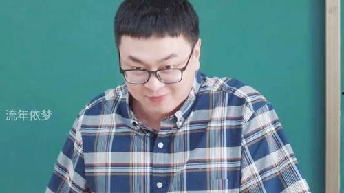 学生八卦吃瓜视频,揭秘学生八卦吃瓜视频背后的故事