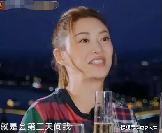 东华绯闻女友吃瓜事件视频,视频揭秘背后的真相与争议