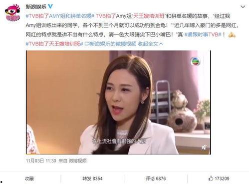 吃瓜精品视频在线,带你领略网络娱乐新风尚