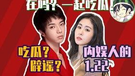 两个娃比赛吃瓜视频在线观看,两个娃在线比拼吃瓜速度，萌态十足引网友热议