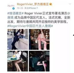 吃瓜吐槽小号视频,视频内容深度解析