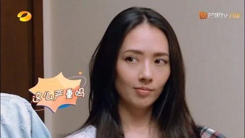 郭碧婷吃瓜视频完整版,揭秘娱乐圈幕后真相