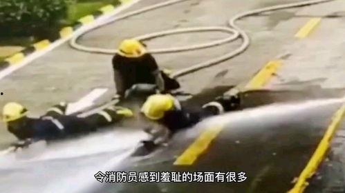 消防队吃瓜视频大全,趣味横生的消防员日常