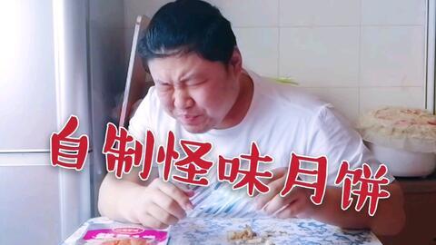 东北帅哥吃瓜视频大全集,趣味横生的东北方言美食盛宴