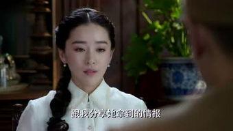 八卦吃瓜在线视频播放,畅享在线视频盛宴