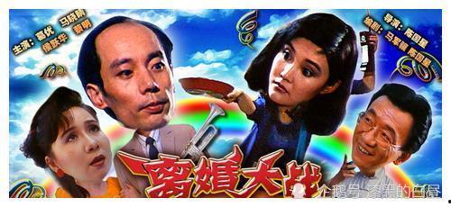 吃瓜公主视频,一场网络红人的崛起与争议