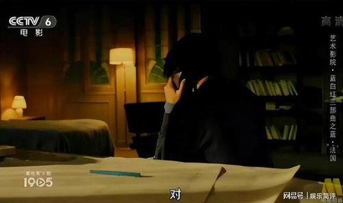 吃瓜公主视频,一场网络红人的崛起与争议