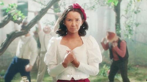 吃瓜公主视频,一场网络红人的崛起与争议