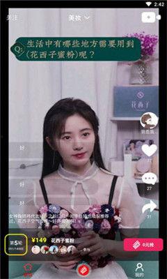 吃瓜少女张小寨视频大全,笑料百出，欢乐无限