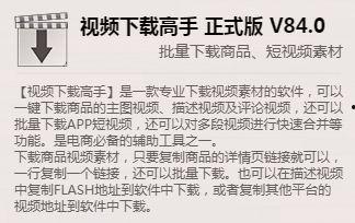 吃瓜文案合集怎么弄视频,揭秘热门话题背后的趣味制作过程