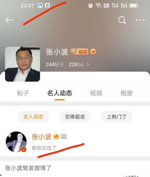 出轨吃瓜博主视频下载软件,一键获取独家瓜料！
