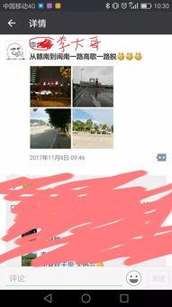 打卡吃瓜群众视频,揭秘热门视频背后的故事