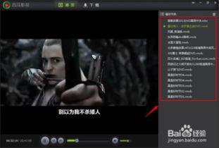 吃瓜炸裂视频下载安装,轻松获取热门视频，畅享娱乐时光