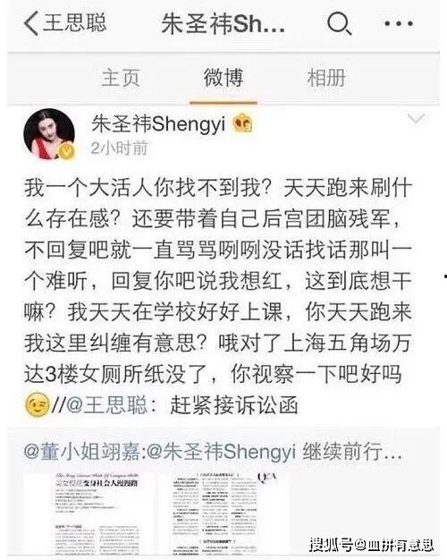 网红视频吃瓜软件破解版,破解版软件深度解析