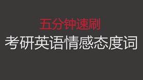 容祖儿吃瓜视频,揭秘娱乐圈幕后故事