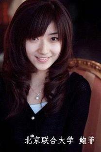 长沙吃瓜校花事件视频,网络热议背后的真相揭秘