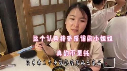 吃瓜群众杨阿姨视频下载,揭秘幕后故事