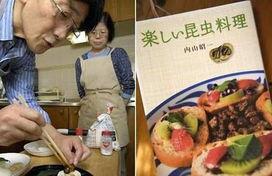 吃瓜视频恐怖料理,揭秘吃瓜视频中的恐怖料理之谜