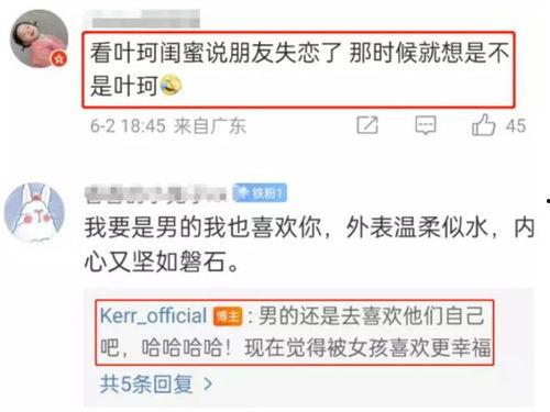 吃瓜视频最全观看每日投稿,精彩瞬间不容错过