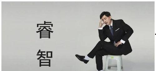 请律师吃瓜视频真实吗,真相揭秘还是网络炒作？