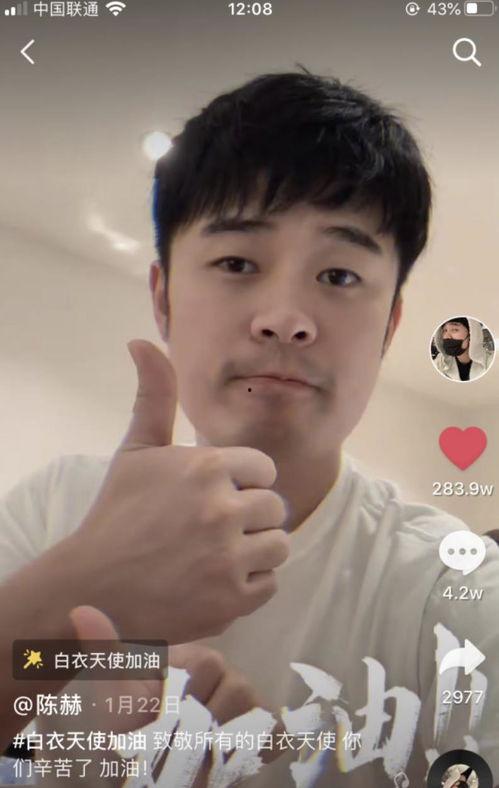 请律师吃瓜视频真实吗,真相揭秘还是网络炒作？