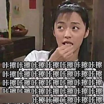 最近吃瓜科学家视频,最新视频带你一探究竟