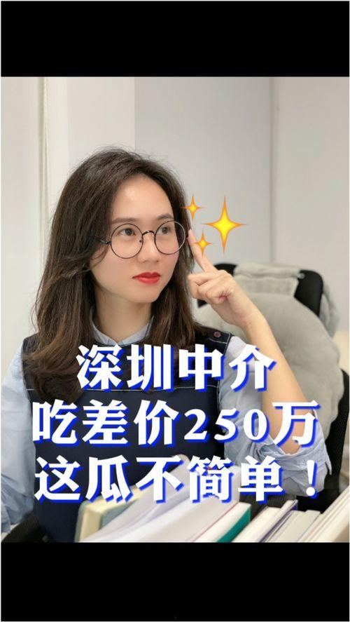 女性吃瓜视频,揭秘网络视频中的热点话题与情感共鸣