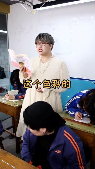 老师不上课吃瓜视频大全,视频大全笑料百出