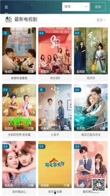 吃瓜老王直播间视频下载,热门视频下载攻略大公开