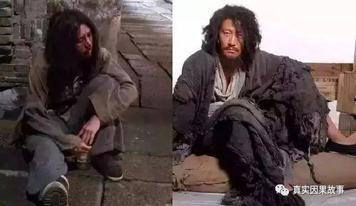 国王与乞丐吃瓜视频,尽显人间真情